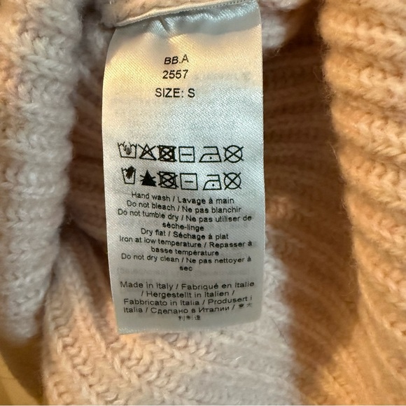 Ganni ribbed wool blend sweater vest - Picture 5 of 6